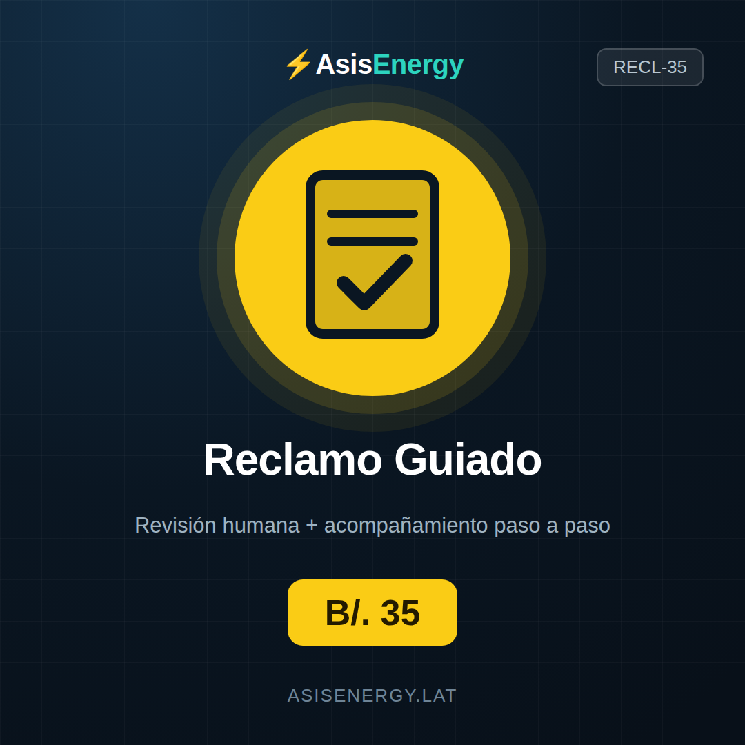 Reclamo Guiado